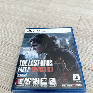 ps5 라스트오브어스 파트2 리마스터