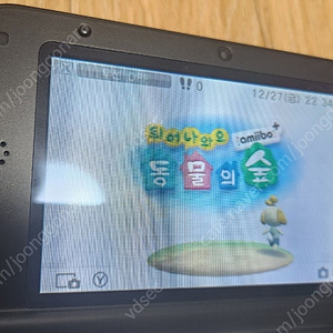 닌텐도 3ds xl, 튀동숲 칩