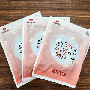 핫팩100g 박스 단위로 판매합니다.(개당 330원)