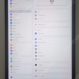 아이패드프로11형3세대 와이파이128기가 판매합니다