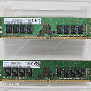 삼성 DDR4 3200 16G*2