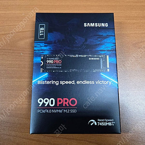(대전직) [미개봉] 삼성 SSD 990 PRO 1TB 팝니다~ (PCIe4.0 NVMe M.2 SSD)