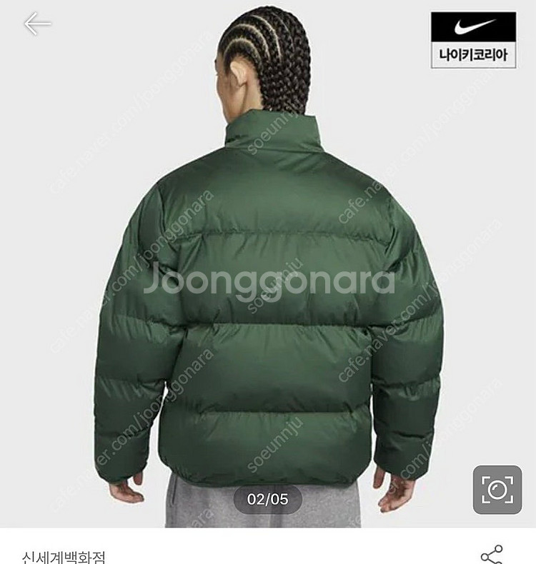 [나이키] NSW 클럽 패딩 재킷 새제품--5