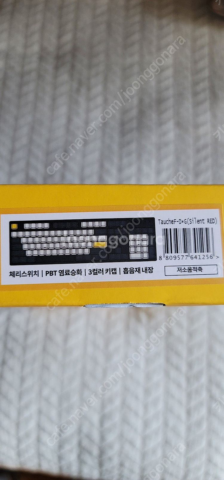 바밀로 적축, 저소음흑축, 듀가드씽크웨이 저소음적축(소...--5