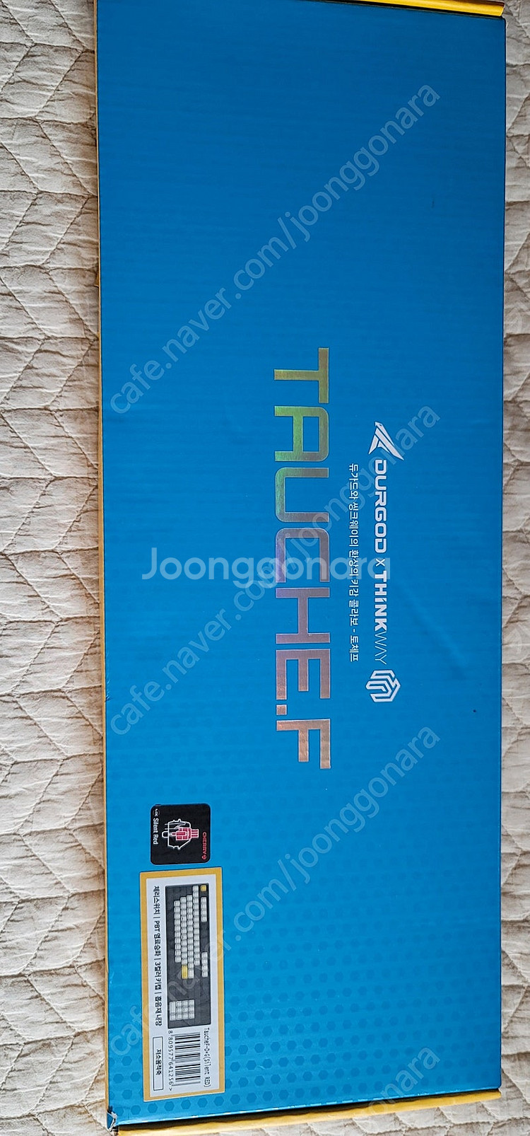 바밀로 적축, 저소음흑축, 듀가드씽크웨이 저소음적축(소...--7