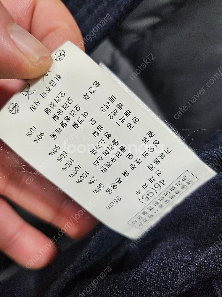 솔리드 옴므 가죽,울,양털,패딩--8