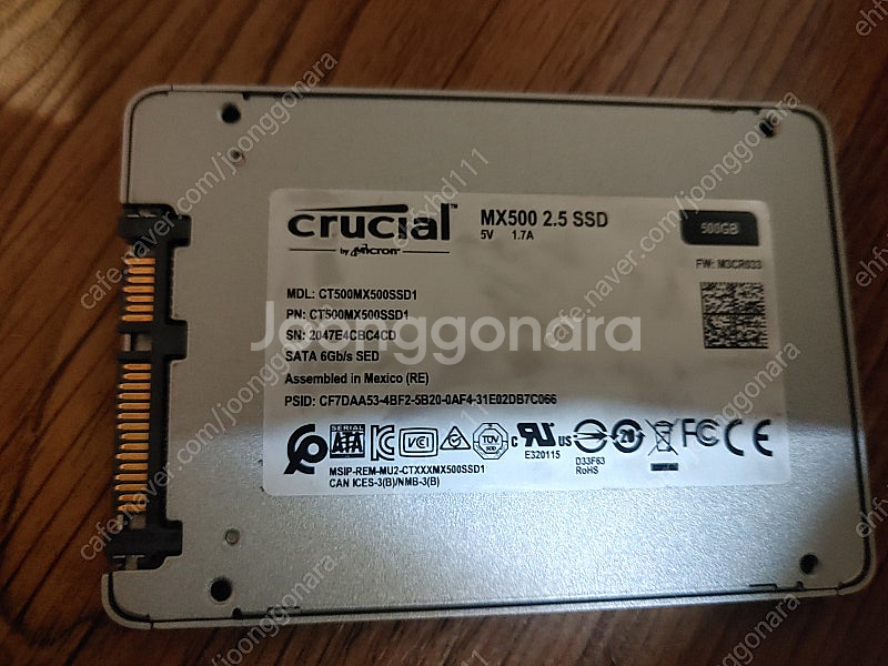 부산 ssd500g--1
