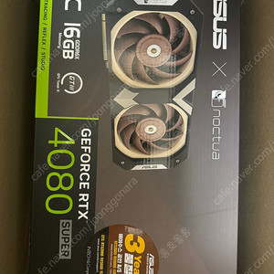 ASUS 4080super 녹투아 팝니다.