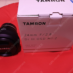 탐론 24mm F2.8 소니 FE 마운트 렌즈 팝니다