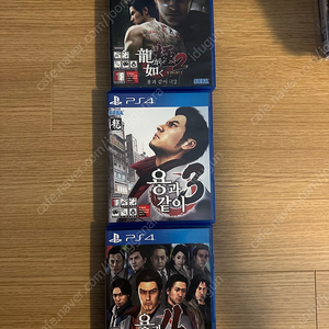 Ps4 용과같이 극2, 3, 4 (택포)