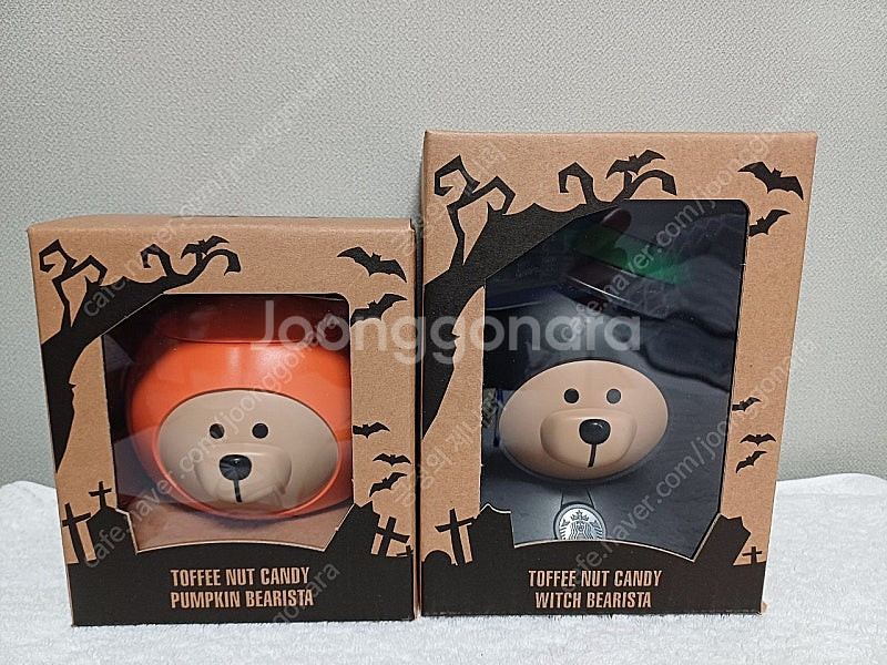 스타벅스 할로윈 토피넛 캔디 펌킨 램프 스타벅스 할로윈...--0
