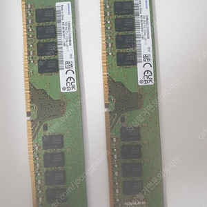 삼전 ddr4 32g (16×2) 택포6