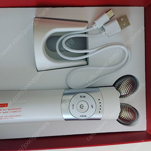마미케어 EMS V-THERA 택포 63000원