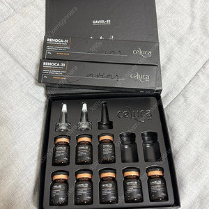 셀루카 캐비어 앰플 3.5ml & 셀루카 캐비어 크림