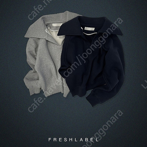 (새상품) 프레쉬라벨 폰드 맨투맨 fond collar sweatshirt