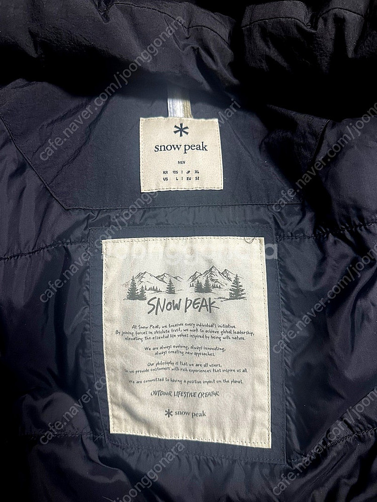 스노우피크 시티캠퍼 다운자켓 105 SIZE--2
