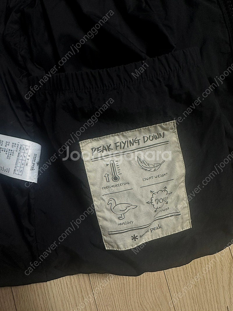 스노우피크 시티캠퍼 다운자켓 105 SIZE--4