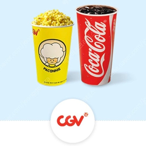 CGV T데이콤보(팝콘1 탄산1) 롯데시네마 메가박스 팝콘 탄산 콜라 콤보 매점 대세일!