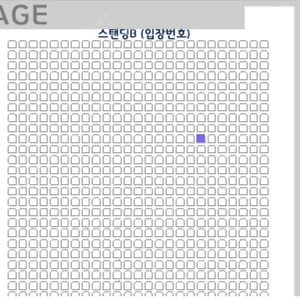 벤슨분 첫 내한공연 스탠딩 10번째줄(200번대) 1장 양도