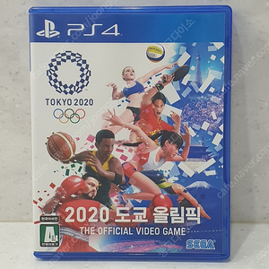 ps4 2020 도쿄올림픽