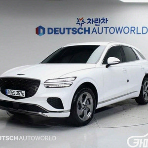 [제네시스]GV70 2.5T 가솔린 AWD 2025 년 중고차☆신뢰☆믿음☆정직☆고객님께 약속드립니다!