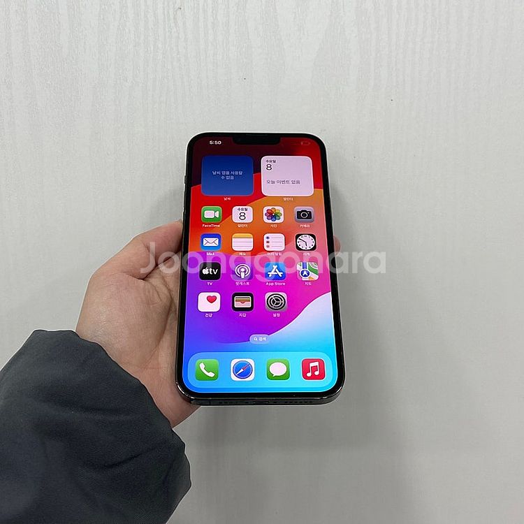 36886 아이폰13프로맥스 알파인그린 256GB 부산...--0