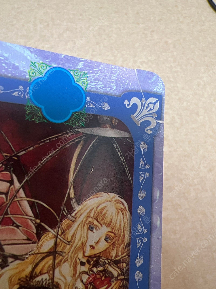 클램프X 타로카드 이미지