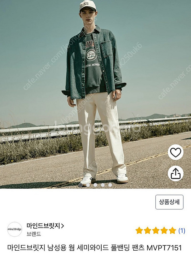 [30] 마인드브릿지 세미와이드 풀밴딩 팬츠 (기장 수...--0