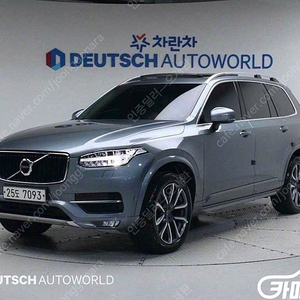 [볼보]XC90 2세대 2.0 T6 AWD 모멘텀 ★상태 좋은 중고차★할부★리스★전액할부★카드★탁송★24시간 상담가능★