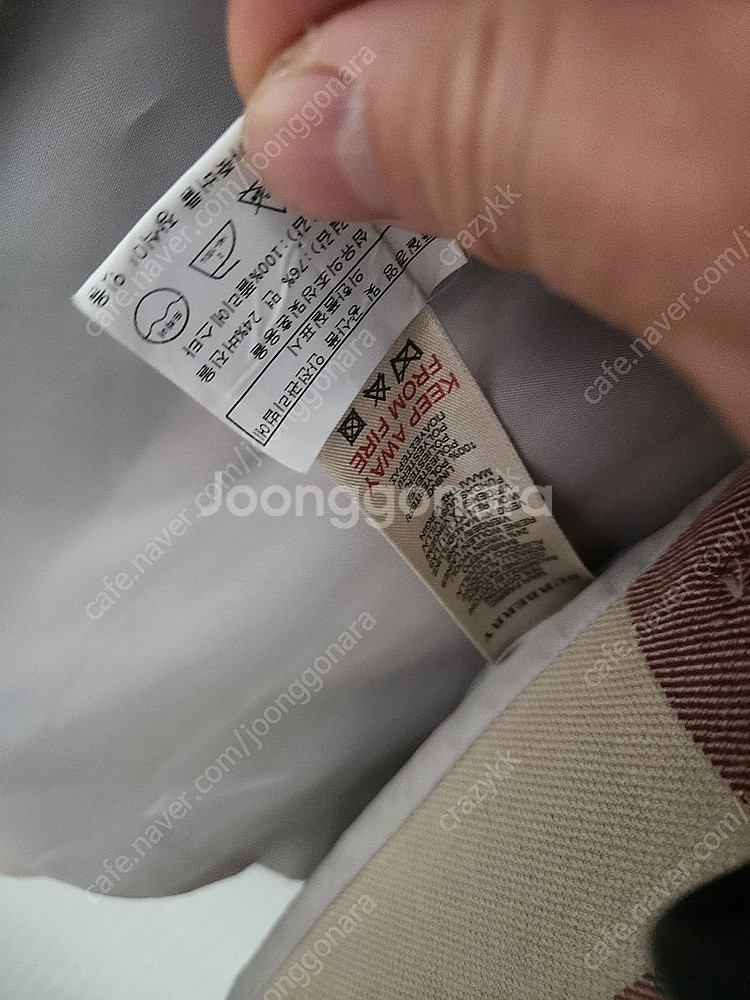 버버리 키즈코트 3Y 100사이즈--2