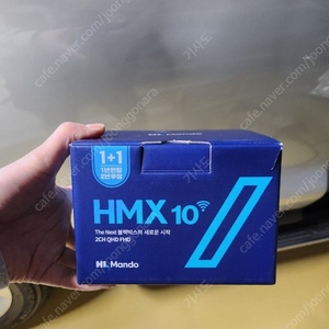 만도 최신 블랙박스 QHD 32G MHX10 와이파이기능 미개봉 새제품 팝니다 동글이 GPS SD리더기 같이드림