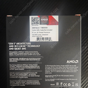 AMD 9800X3D 미개봉 새상품 팝니다.