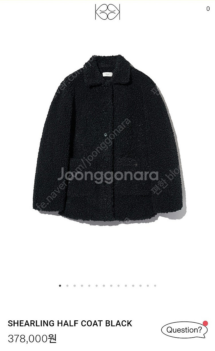 Kijun SHEARLING HALF COAT BLAC...--0