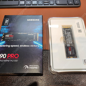 삼성 NVME M.2 990 PRO 1TB 1테라