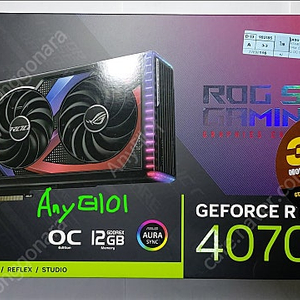 ASUS ROG STRIX RTX 4070Ti OC 12GB 인택앤컴퍼니 판매