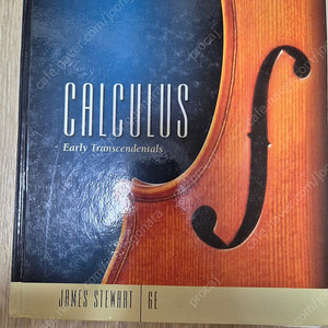 James Stewart calculus