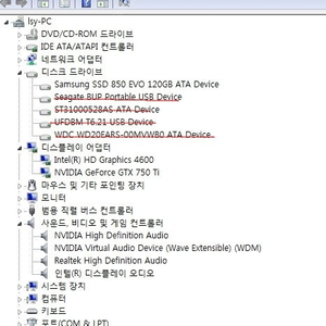 컴퓨터 본체 ﻿ Intel i7-4790k, ﻿NVIDIA Geforce GTX 759 Ti, ﻿B85M-DS3H-A, ﻿Samsung SSD 850 EVO 120GB, 8기가 램