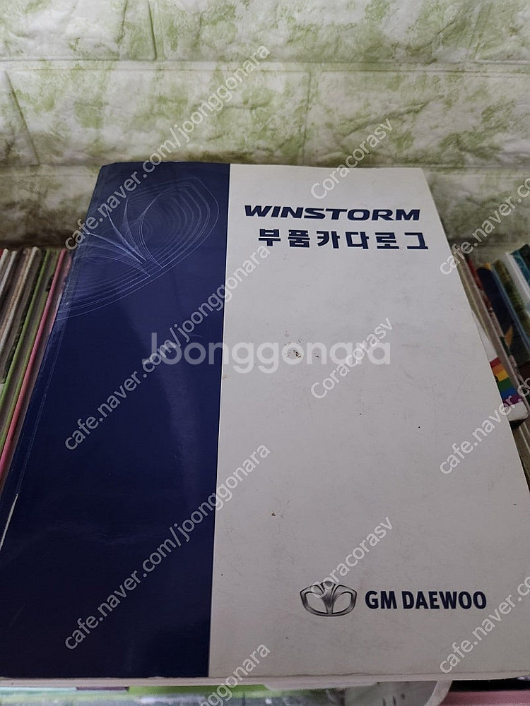 윈스톰 전용공구 겉벨트 탈거기, 고압펌프 스프로켓 풀러...--0