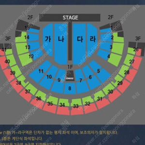 나훈아 콘서트 표 구매원합니다