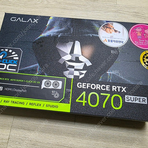 (택포)갤럭시 지포스 RTX 4070 SUPER