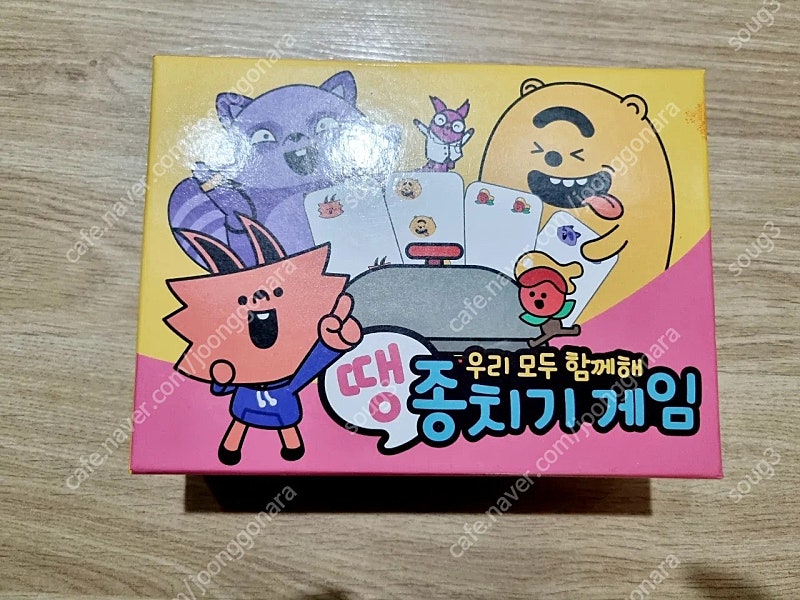 종치기게임 새상품 보드게임 판매 도미노드림
