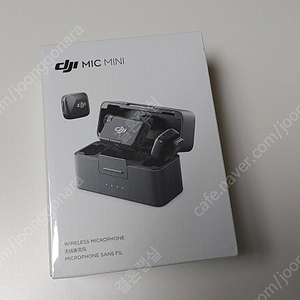 미개봉새제품 DJI MIC MINI