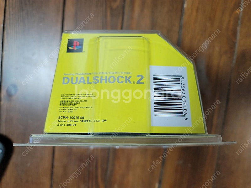 PS2용 듀얼쇼크2 블랙 새제품--3