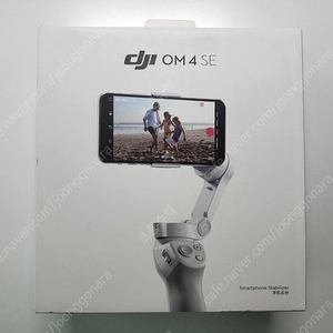 [부산] 신품급 DJI OM4 SE 오즈모 모바일4 SE 핸드폰 짐벌 판매합니다.