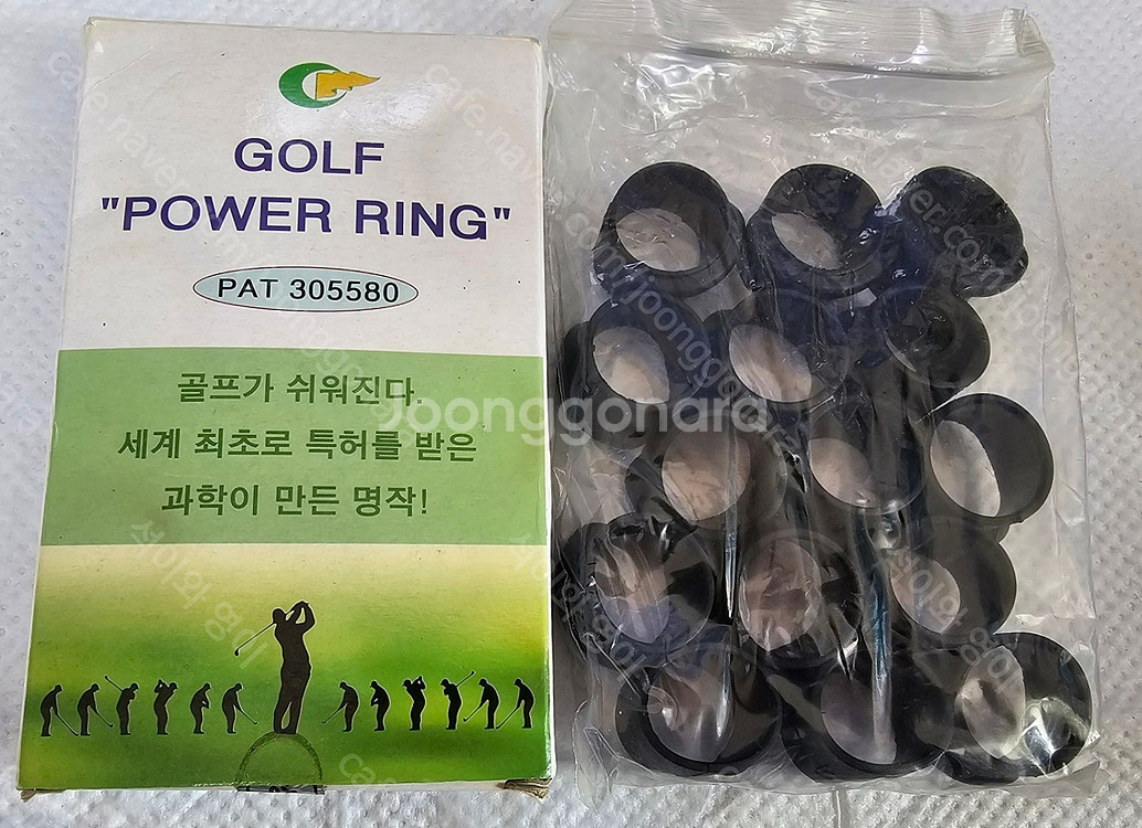 여러가지 골프책/골프 링/마스타 골프/도해 골프룰/골프...--1