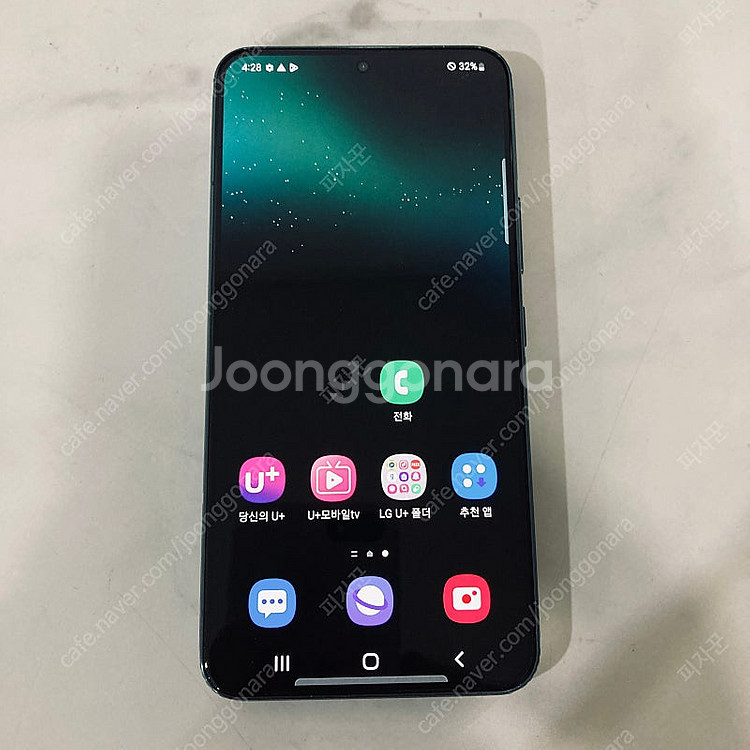 갤럭시 S22 그린 256기가 24년11월개통 29만5...--0