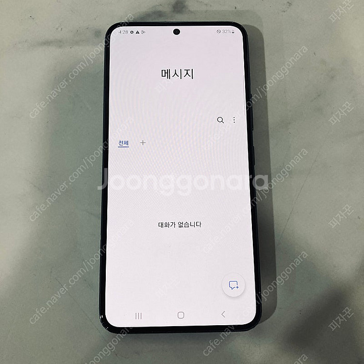 갤럭시 S22 그린 256기가 24년11월개통 29만5...--5