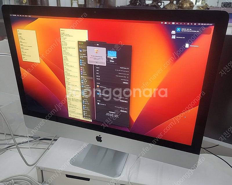 imac 27-inch 2017 i5--0