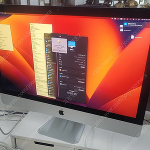 imac 27-inch 2017 i5