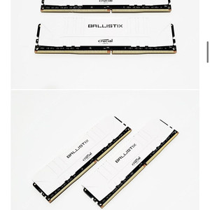 마이크론 Crucial Ballistix DDR4-3200 CL16 화이트 8GB X 4